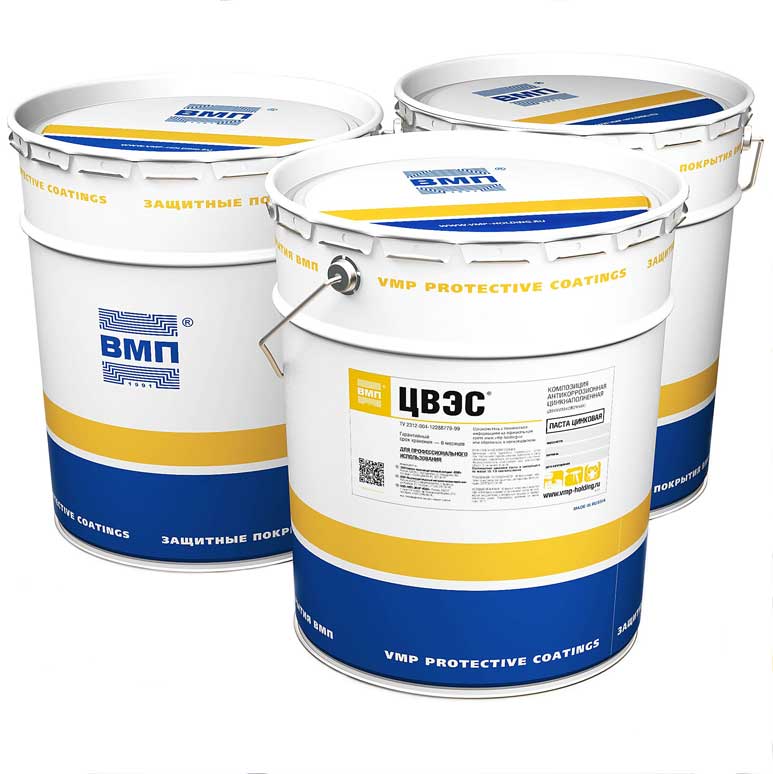 ���� https://www.ecozin.info